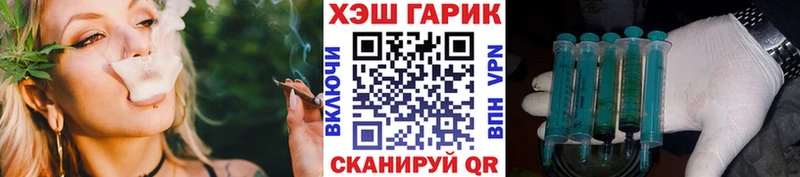 Наркотические вещества Давлеканово СОЛЬ Гашиш COCAIN