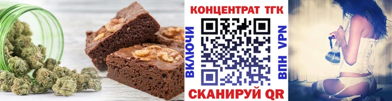 omg зеркало  Давлеканово  Canna-Cookies конопля 