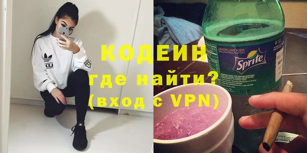 метадон Балабаново