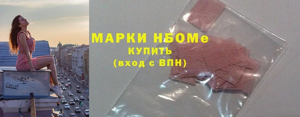 ешки Балахна