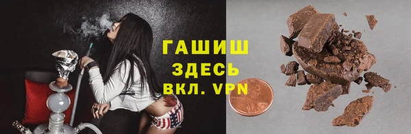 ешки Балахна