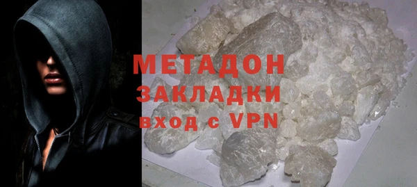 ешки Балахна
