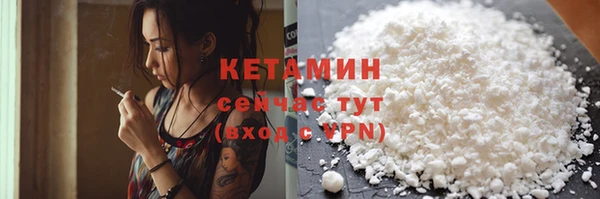 метадон Балабаново