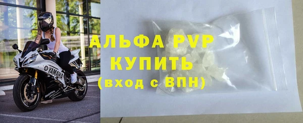 ешки Балахна