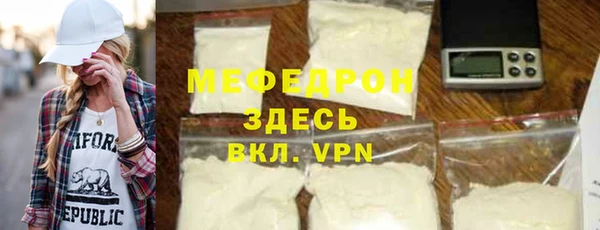 метадон Балабаново