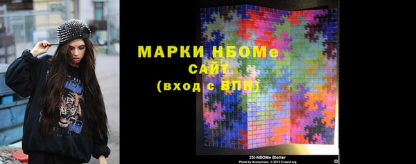 бутират Баксан