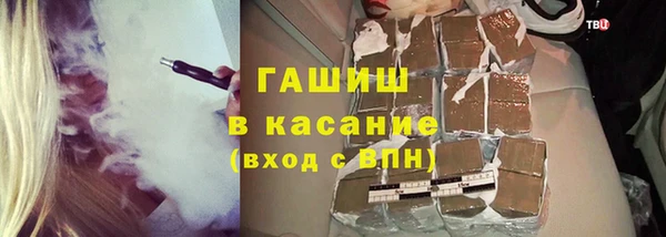 метадон Балабаново