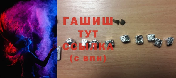 ешки Балахна