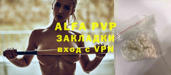 ешки Балахна