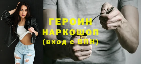 ешки Балахна