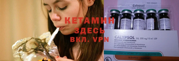 меф Коряжма