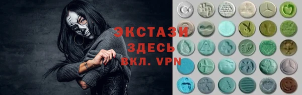 метадон Балабаново