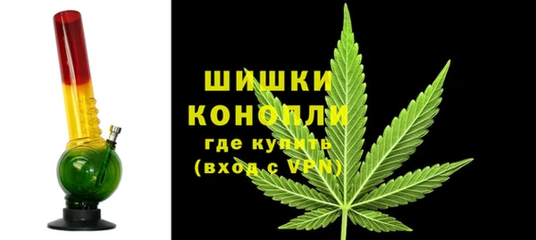 метадон Балабаново