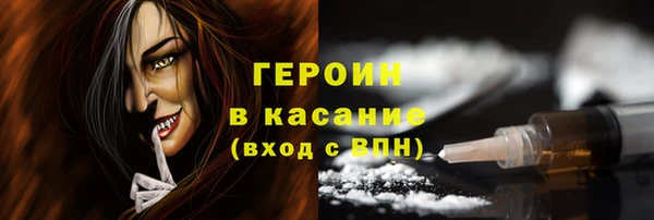 ешки Балахна