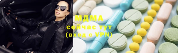 ешки Балахна