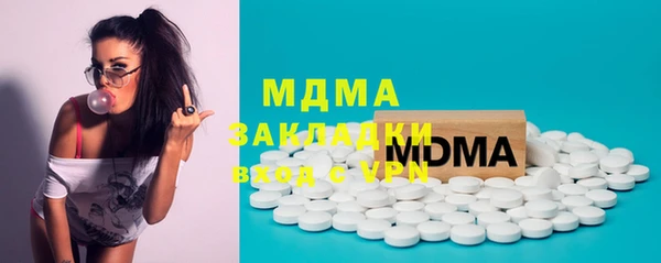 ешки Балахна
