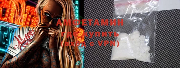 метадон Балабаново