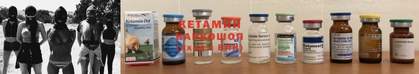 метадон Балабаново