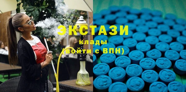 ешки Балахна