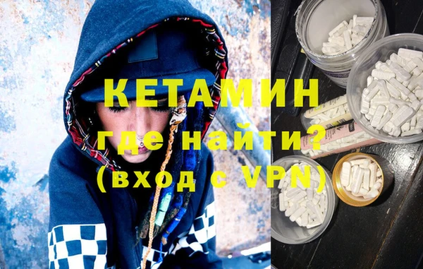 метадон Балабаново