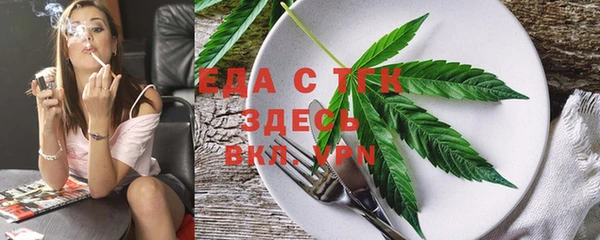 ешки Балахна