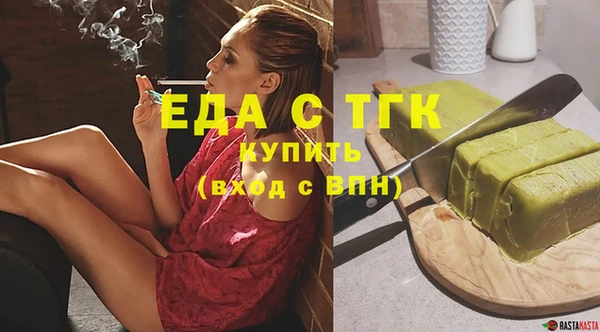 ешки Балахна