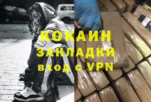 ешки Балахна
