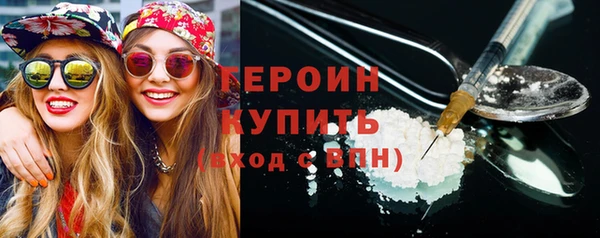 spice Корсаков