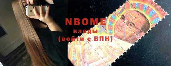 ешки Балахна