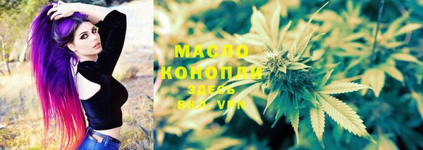 метадон Балабаново