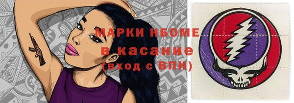 бутират Баксан