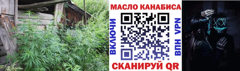 Дистиллят ТГК вейп с тгк  MEGA сайт  Давлеканово 