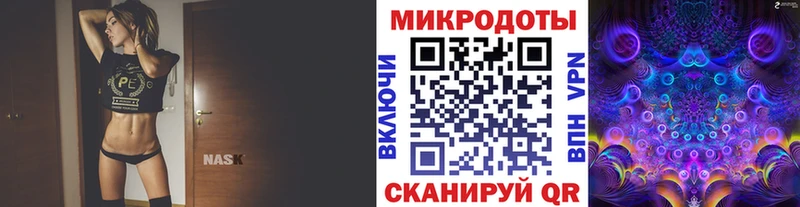 Псилоцибиновые грибы мицелий  Давлеканово 
