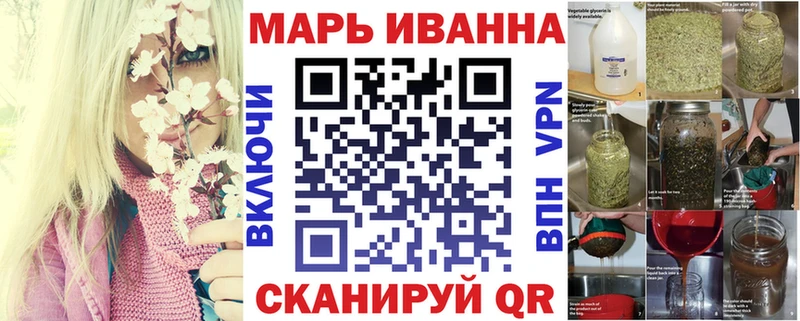 Шишки марихуана OG Kush Давлеканово