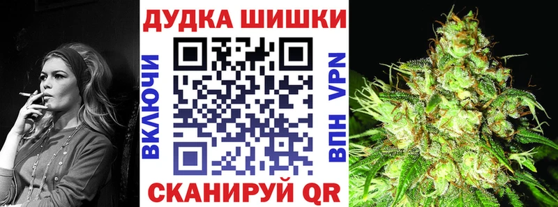 Марихуана индика  наркота  Давлеканово 